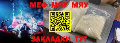 шишки Гусев