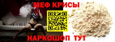 шишки Гусев