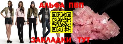 шишки Гусев