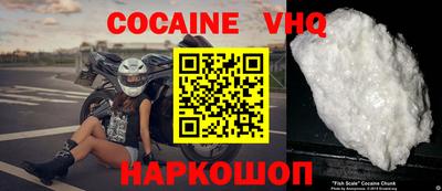 крисы Гусиноозёрск