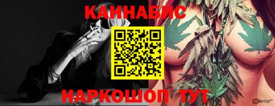 крисы Гусиноозёрск