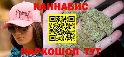 амфетамин Гусь-Хрустальный