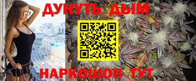 амфетамин Гусь-Хрустальный