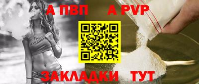шишки Гусев