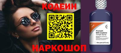 шишки Гусев