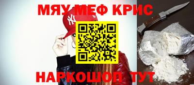 шишки Гусев