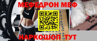 крисы Гусиноозёрск